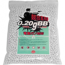 KSC Perfect .20 White 4000ct BBs  