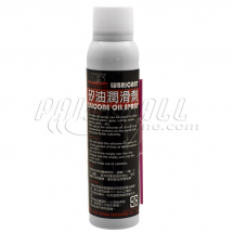 Silicon Oil Spray for Airsoft Replicas